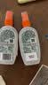 雷达（Raid）欧护驱蚊喷雾100ml*2 清爽芦荟香型 花露水驱蚊液 实拍图