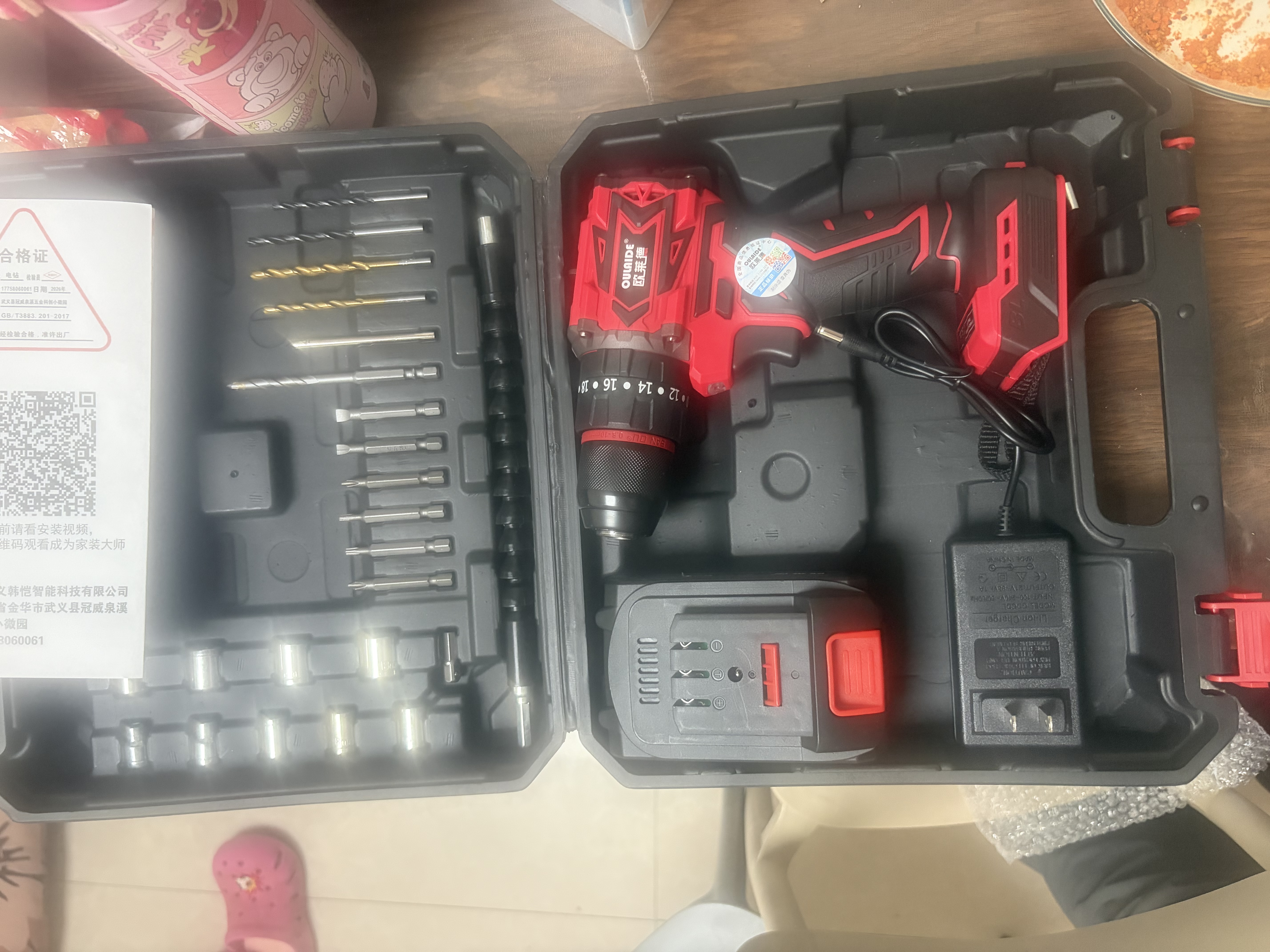 欧莱德无刷电钻手电钻电动螺丝刀充电式双速锂电钻家用手钻工具箱套装 实拍图