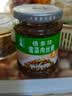 小康雪菜肉丝240g*3瓶 网红拌饭酱下饭菜拌面酱咸菜调料方便菜 实拍图
