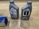 美孚（Mobil）全合成汽机油5W-30 SP级1L美孚1号极光银汽车保养京东养车自营 实拍图
