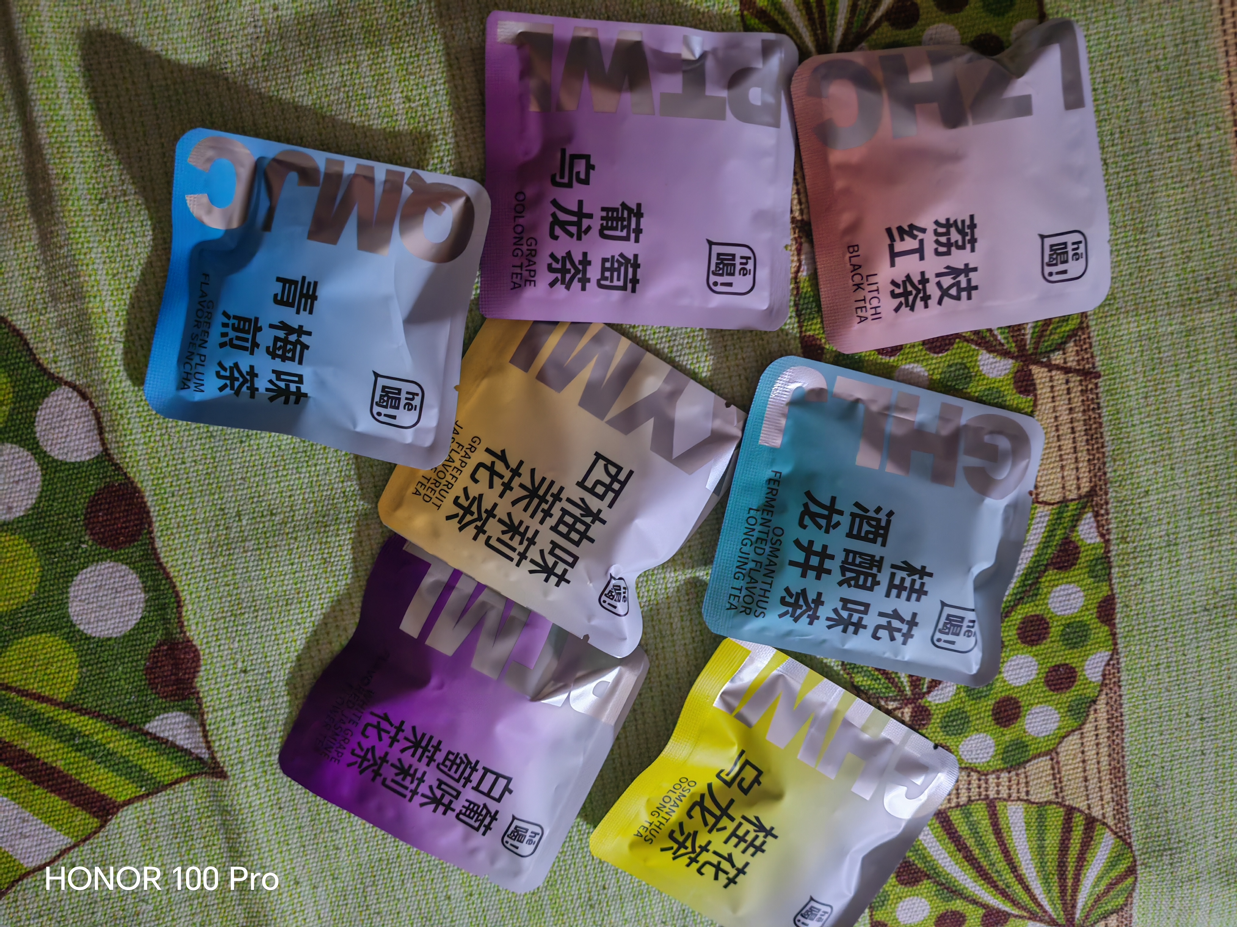 草果益身一周好茶21克(3gx7包) 独立包装冷热双泡 混合口味组合花果茶 实拍图