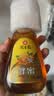 冠生园 百花蜂蜜428g 挤压瓶装纯蜂蜜 中华老字号 早餐牛奶伴侣冲饮礼品 实拍图