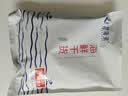 赶海弟【潍坊产地】香辣鱿鱼须500g即食零食办公室学生宿舍源头直发包邮 实拍图