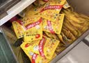 洽洽小黄袋每日坚果750g/30袋混合干果腰果儿童孕妇零食坚果中秋礼盒 实拍图