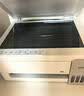 爱普生（EPSON）【6代新品】L3351墨仓式彩色打印机 微信打印/无线连接 家用AI学习打印机（打印、复印、扫描） 实拍图