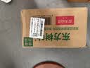农夫山泉东方树叶茉莉花茶500ml*15瓶无糖茶饮料0糖0脂0卡整箱装 实拍图