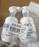 碧柔（Biore）花王保湿洁面洗面奶160ml*2氨基酸深层清洁护肤品生日礼物 实拍图