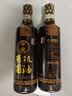 中坝有机生抽500ML【特级】0蔗糖0添加防腐剂调味 实拍图