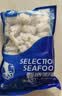 鸿顺鱿鱼花1斤装 目鱼花 鲜捕速冻 免切 年  烧烤火锅食材 铁板鱿鱼 实拍图