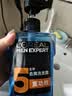 欧莱雅男士洗发水去屑洗发露(活泉劲爽) 700ml（新老包装随机发货） 实拍图