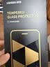 绿联【无黑边不挡屏】适用iPhone18ProMax/17ProMax钢化膜苹果18/17ProMax手机膜无边高清抗指纹防摔膜 实拍图