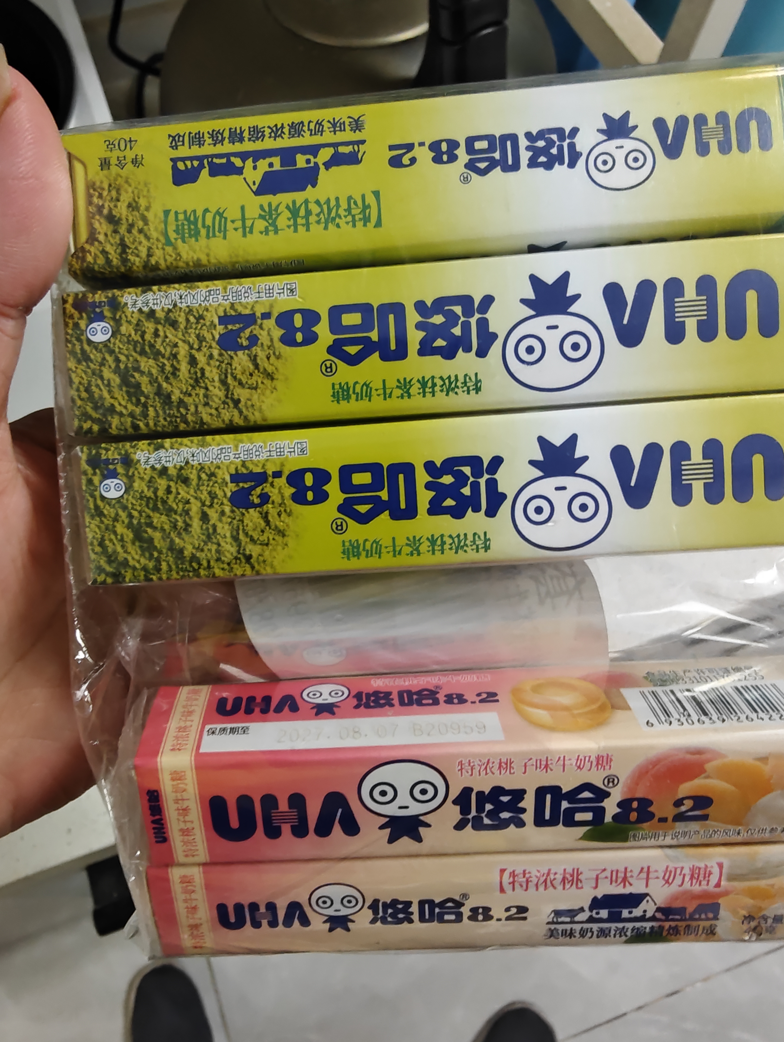 悠哈特浓牛奶条糖抹茶40g*3条+桃子40g*2条 可放口红 休闲零食糖果 实拍图