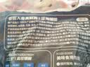 三只松鼠原味黄鱼酥250g  吮指香酥小黄鱼海味休闲追剧零食小吃 实拍图