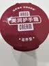 润可霖美润尿素红罐 （滋养型）护手霜100g*2（保湿滋润） 实拍图