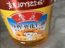 鲁花 食用油 物理压榨 葵花仁油6.18L  实拍图