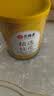 艺福堂花草茶 精选桂花50g 金桂新干花可熬酱 无熏硫食用养生泡酒搭红茶 实拍图
