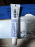 舒适达多效护理牙膏30g*1（试用品） 实拍图