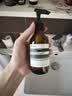 伊索Aesop斐妙平衡洁面露洗面奶洗脸男士女护肤品生日礼物 100ml 实拍图