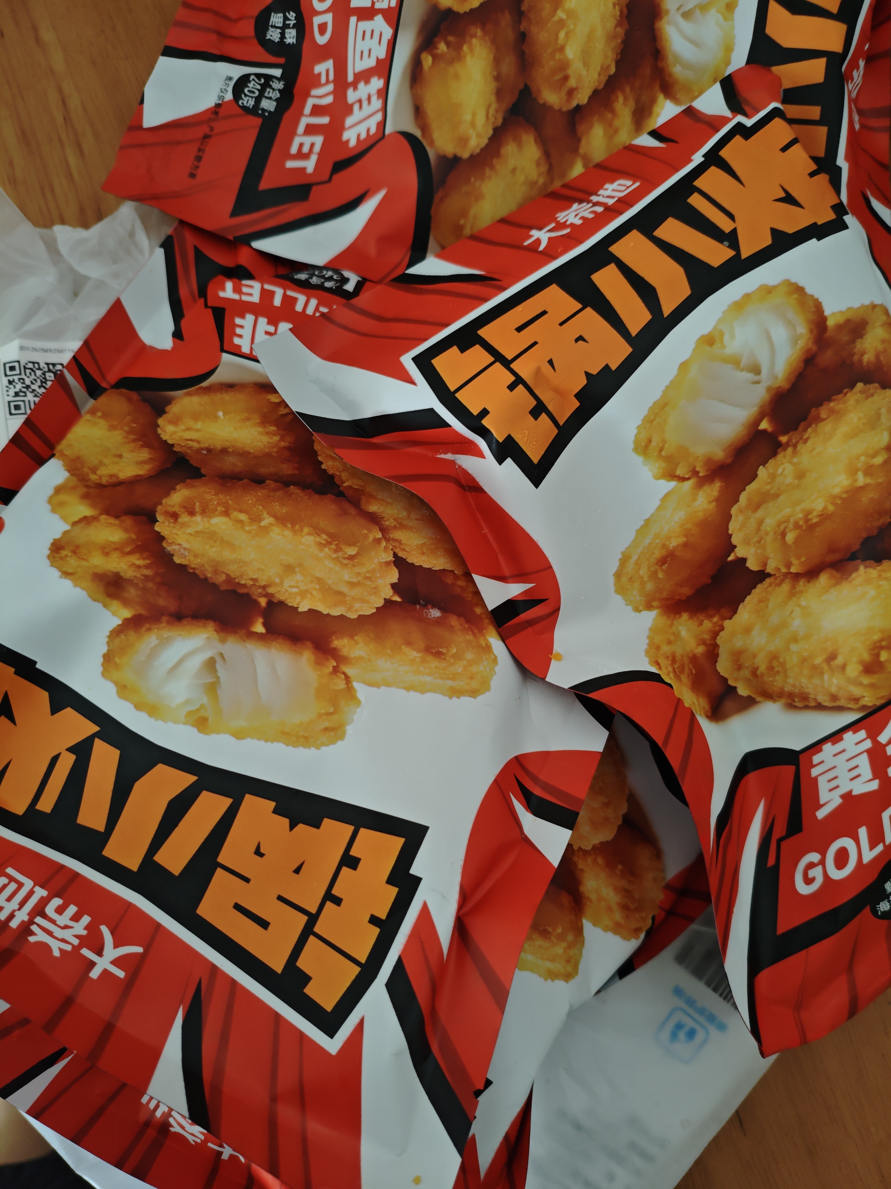 大希地深海黄金鳕鱼块240g*4袋 早餐半成品休闲零食空气炸锅食材炸鱼排 实拍图