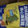 小鹿蓝蓝 高钙奶酪肉松夹心海苔脆 宝宝儿童零食肉松酥脆口感即食海苔30g  实拍图