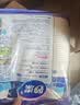 妙洁纸杯 100只*228ML 加厚挺食品级商务办公用品咖啡一次性茶水杯子 实拍图