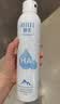颐莲（RELLET）张凌赫代言补水喷雾300ml*2瓶保湿补水爽肤水化妆水A 实拍图