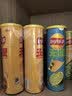 乐事（Lay's）薯片 多口味104g*9罐 组合装 休闲零食百事食品送礼物送女孩 实拍图