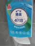 洁云卫生纸悬挂式L码 3层180抽*4提 4D溶+家用挂卫纸巾替代卷纸 实拍图