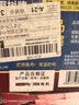 椰树椰汁 245ml*24罐 植物蛋白饮料正宗海南特产 6罐*4组 实拍图