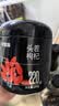 杞里香红枸杞子头茬特优级大果枸杞250g新货宁夏中宁免洗枸杞茶构苟杞茶 实拍图