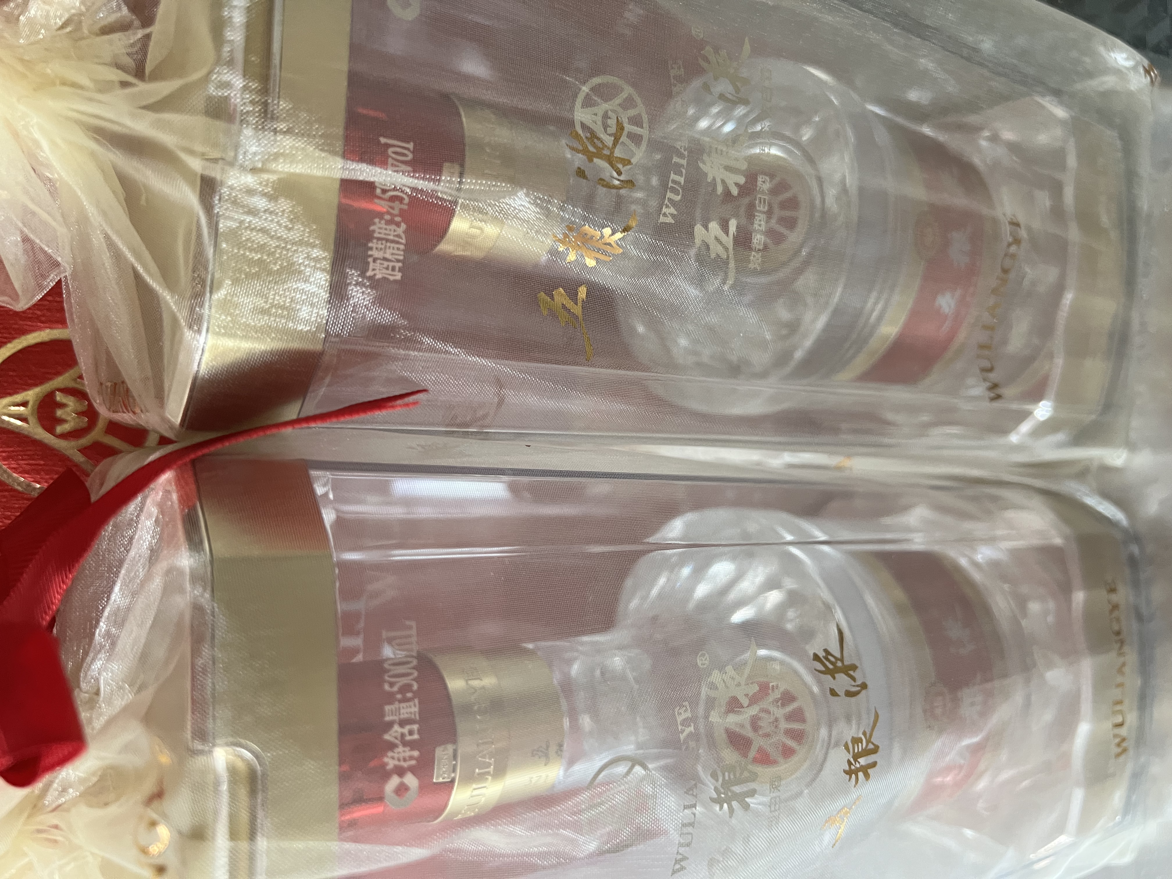 五粮液 45度 浓香型白酒 500ml*2 双瓶 陈年酒 实拍图