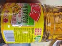 鲁花【保真菜籽油】低芥酸特香菜籽油 2L 物理压榨【京东品酒会同款】 实拍图