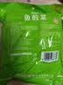 川珍鱼酸菜400g*2袋 四川酸菜鱼调料 泡酸菜酸菜汤下饭菜酱腌菜 实拍图