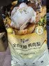 凡可奇狗粮幼成犬泪痕管理鸭肉梨冻干五拼小型中大型通用狗狗粮5kg 实拍图