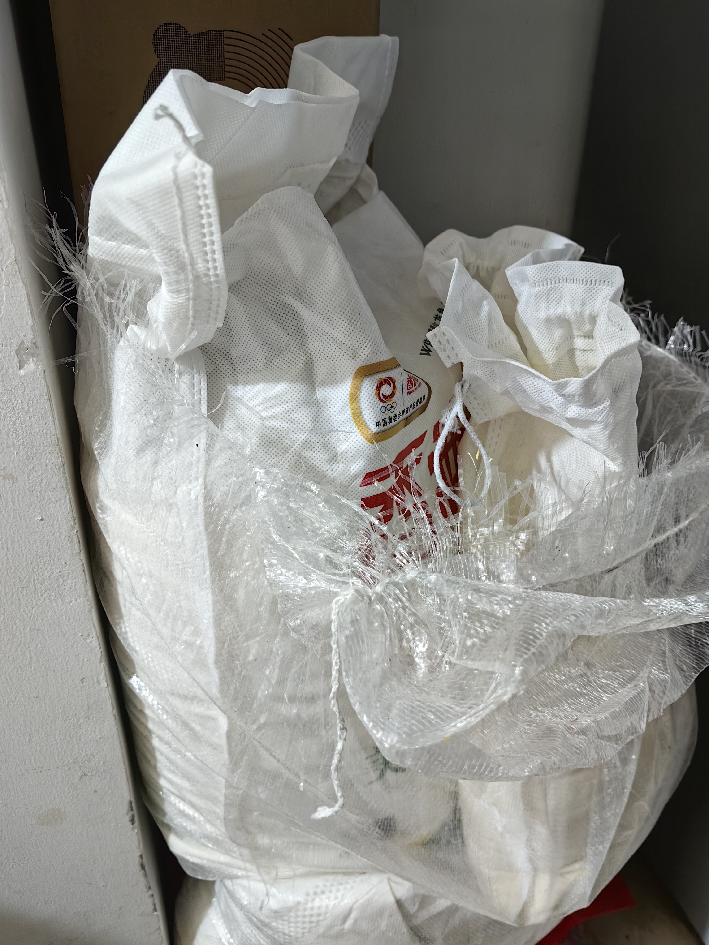 香满园 面粉 中筋粉 美味富强小麦粉 20斤 包子饺子馒头饼手擀面 实拍图