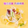 Fox's霍士水晶糖杂莓+四季+水果 三味混合80g*3印尼进口硬糖零食糖果 实拍图