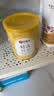 艺福堂花草茶 精选桂花50g 金桂新干花可熬酱 无熏硫食用养生泡酒搭红茶 实拍图