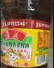 鲁花 【保真菜籽油】食用油 低芥酸特香菜籽油 6.18L   物理压榨 实拍图