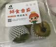 京鲜生 山东精品碱地草莓西红柿400g*1盒 高糖水果番茄柿子源头直发 实拍图