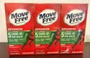 Move Free益节氨糖软骨素绿瓶120粒*4+UC2专利骨胶原75粒*2 美国原装进口 实拍图