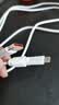 SnowkidsUSB转Type-C数据线6A超级快充100w充电线适用华为Mate650ProP40荣耀USB-C安卓小米手机充电器线2米 实拍图