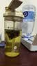 茶颜悦色花果茶 习惯茶青提茉莉绿茶 1袋装17.5g 共7枚 热泡中秋茶包 实拍图