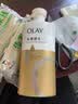 OLAY玉兰油水润沐浴露抹茶730ml+洋甘菊730ml 滋润保湿 男女士通用 实拍图