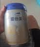 爱他美（Aptamil）卓傲幼儿配方奶粉 3段(12-36个月) 800g*1罐 益生元 实拍图