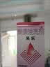 【效期至27年5月】【原研药】采乐酮康唑洗剂2%*50ml 用于头皮屑局部性花斑糠疹花斑癣汗斑脂溢性皮炎 实拍图