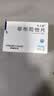 [优立通] 非布司他片40mg*35片/盒 5盒装 实拍图