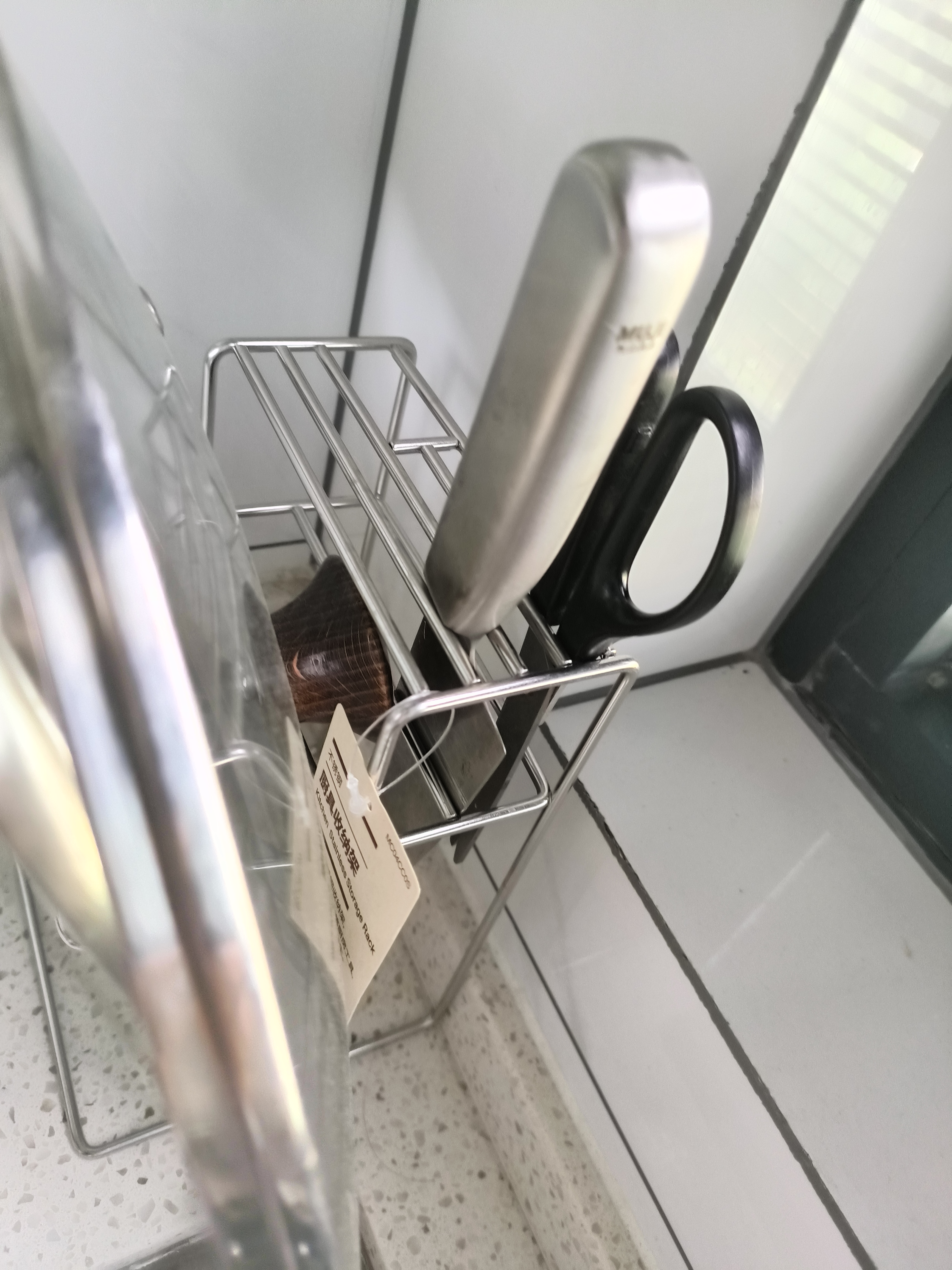 MUJI 不锈钢厨具收纳架 MC04CC0S 置物架 多功能金属刀架砧板架 银色 宽136x深132.5x高214mm 实拍图