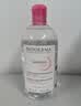 贝德玛（BIODERMA）【姜乘澜同款】粉水敏感肌洗卸温和卸妆水500ml 实拍图