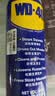 wd-40防锈油 家用门锁润滑油缝纫机窗合页钥匙孔锁芯喷剂 机械防锈润滑剂除湿消除异响86100 100ml 1 实拍图