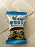苏伯12口味蛋花汤112g全家福套餐 冻干速食蔬菜汤便携早餐代餐汤 实拍图